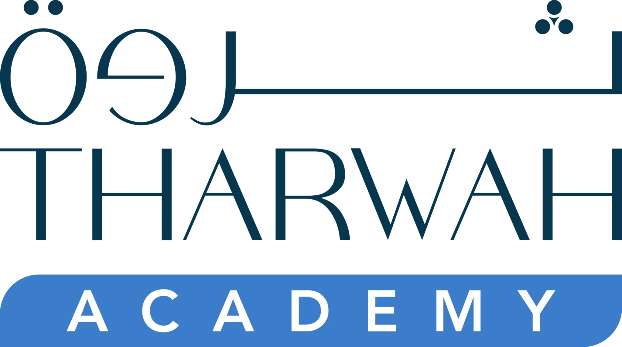 Tharwah Academy